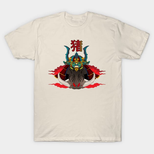 Wild Boar Samurai Shogun Kanji T-Shirt by Mr Bushido